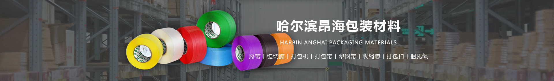 http://cnprd.net/data/upload/201911/20191127150116_790.jpg