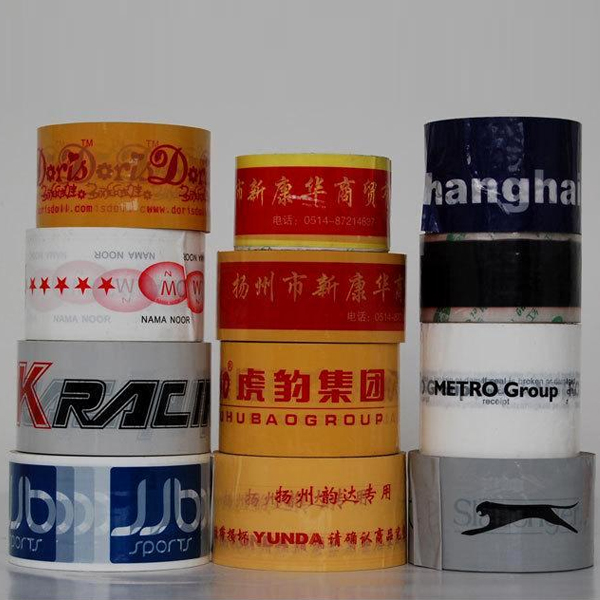 长春批发封箱胶带厂家