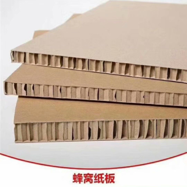 双城批发纸护角厂家